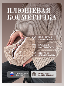 Дизайн карточек